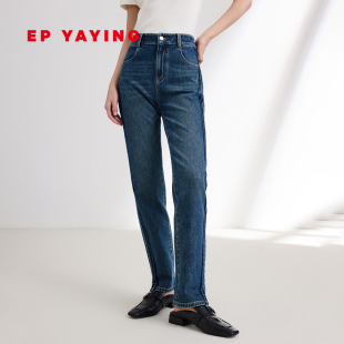 商场同款 四面弹烟管直筒牛仔裤 J619A YAYING雅莹女装