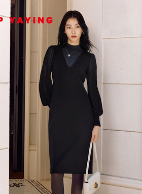 EP YAYING雅莹女装 空气层针织拼接连衣裙 商场同款 4616A