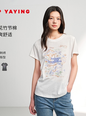 EP雅莹短袖女 甜酷风麻感竹节棉弹正肩T恤 2026春夏新款5307A
