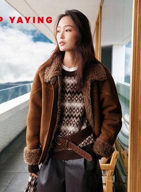 EP雅莹2025秋冬新款女装 美拉德咖色加厚保暖拼接毛领外套1232A