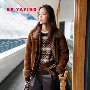 EP雅莹2025秋冬新款 美拉德咖色加厚保暖拼接毛领外套1232A 女装