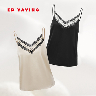 商场同款 黑白拼色蕾丝桑蚕丝吊带 A503A YAYING雅莹女装