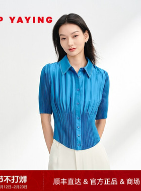 [匠心褶艺]EP雅莹女装 压褶收腰截短显瘦衬衫 夏季商场同款2199Z