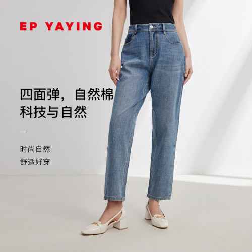 复古四面弹烫钻雅莹锥形牛仔裤