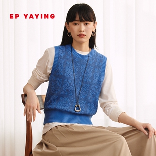 羊毛羊绒提花针织背心 新年限定系列 EP雅莹女装 9006A 2025新品