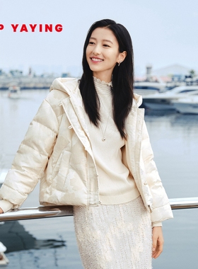 EP雅莹2025秋装新款女装 新中式鹅绒连帽提花盘扣羽绒外套Y142A