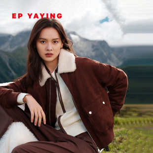 羽绒服Y115A 松花江白鹅绒毛领夹克短款 EP雅莹2025秋冬新款 女装