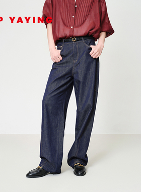 EP雅莹 复古长绒棉萝卜型显瘦拼接牛仔裤 2025春季新款女装J647B