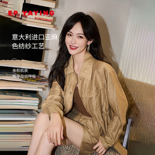 雅莹进口亚麻工装风收腰外套