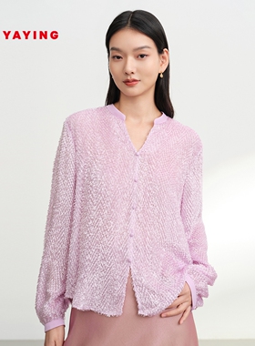 EP雅莹女装 真丝轻羽紫色衬衫剪花肌理感上衣   商场同款 2327A