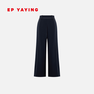 EP雅莹裤子女 通勤藏青色高腰直筒裤阔腿裤 2026春夏新款6451A
