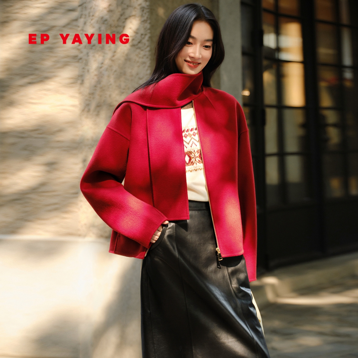 雅莹纯羊毛可拆卸围巾夹克