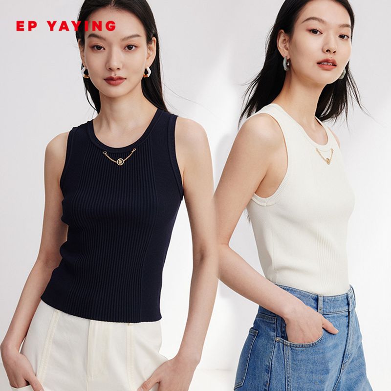 链条雅莹针织背心唐嫣同款设计感