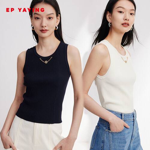 链条雅莹针织背心唐嫣同款设计感