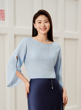 EP雅莹高端系列 宽松薄款一字领铜氨丝针织上衣2025早秋新款9515A