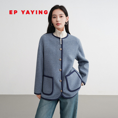 EP雅莹2025早秋新款女装 100%绵羊毛圆领撞色夹花大衣外套1526A