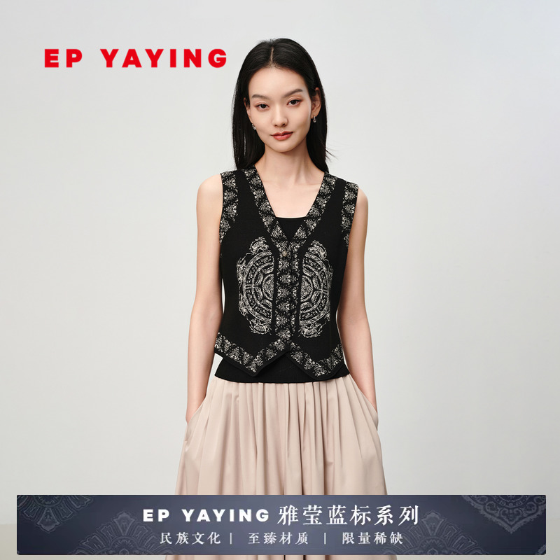 雅莹新中式纹样收腰针织马甲外搭