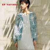 商场同款 1311A EP雅莹女装 抽绳印花外套 UPF50 防晒服