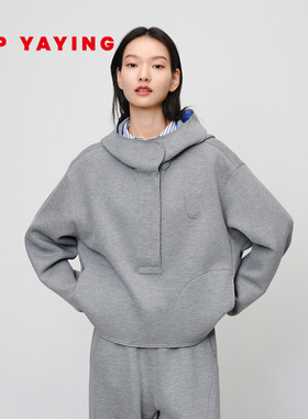 EP雅莹 连帽拼接运动感宽松卫衣上衣 2025春季新款女装5210A