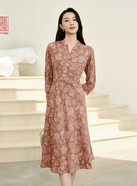 EP雅莹高端系列 桑蚕丝提花收腰显瘦连衣裙 2025早秋新款4603A