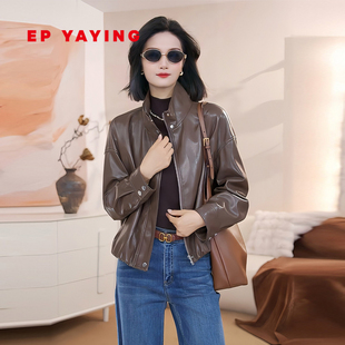 2025秋冬新款 立领PU皮衣外套 1233A 复古哑光短款 EP雅莹女装