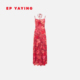 新款 2025夏季 4210A 印花休闲度假风红色吊带连衣裙 EP雅莹女装