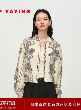 EP雅莹2025春季新款女装 100%精梳棉设计感印花短款衬衫上衣2112A