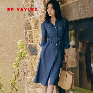 商场同款 连衣裙 精梳棉仿牛仔衬衫 4301A YAYING雅莹女装
