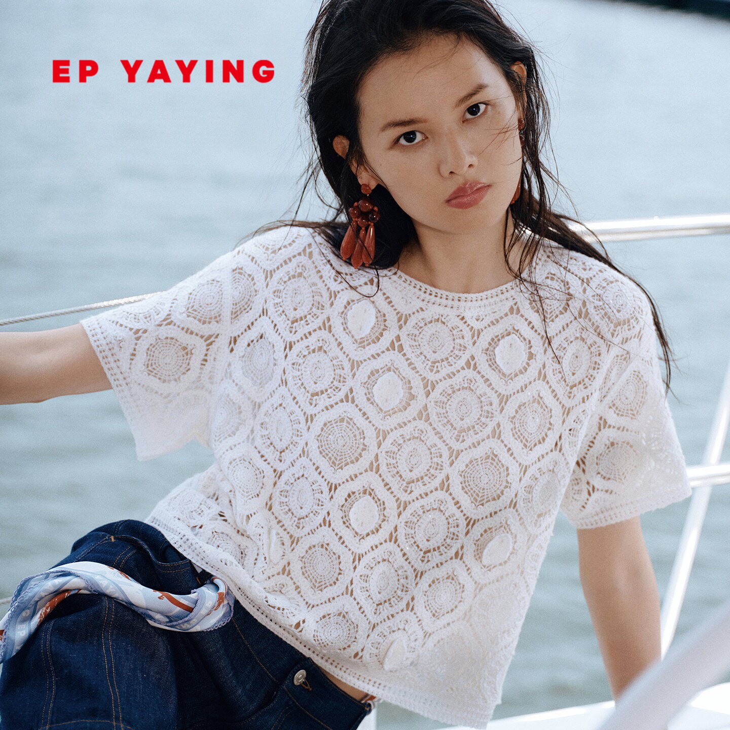 EP雅莹上衣女 羊毛混纺民族珠片短款套头衫 2026春夏新款5418A