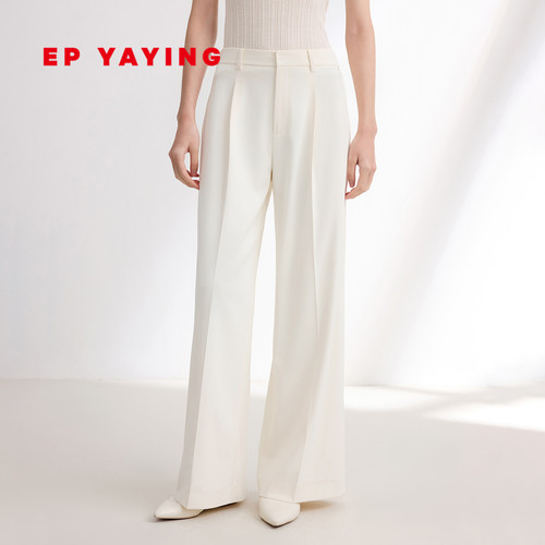 EP雅莹四面弹垂顺宽松阔腿裤