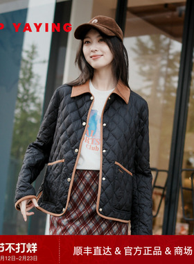 EP雅莹2025新品 翻领撞色简约轻便保暖大口袋羽绒服外套Y102A