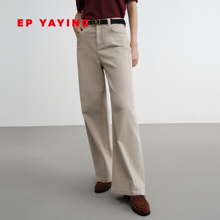 遮肉显瘦阔腿裤 空气层磨毛彩绒牛仔裤 J603A 女装 EP雅莹2025新款