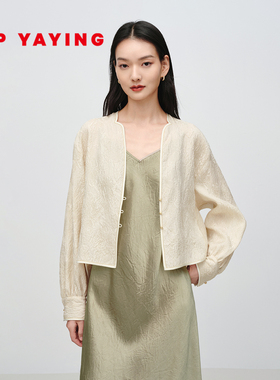 EP雅莹2025夏装新款女装 肌理感提花桑蚕丝冠乐绉无领外套1271A