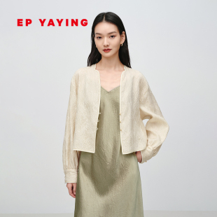 女装 肌理感提花桑蚕丝冠乐绉无领外套1271A 新款 EP雅莹2025夏装