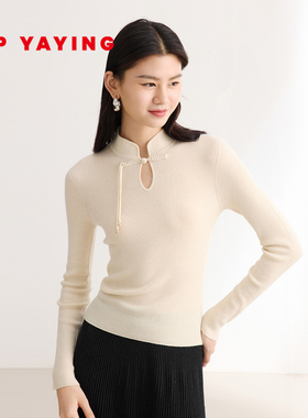 EP雅莹羊绒衫 白牦牛绒混纺白驼绒 盘扣针织衫女 商场同款 9913A