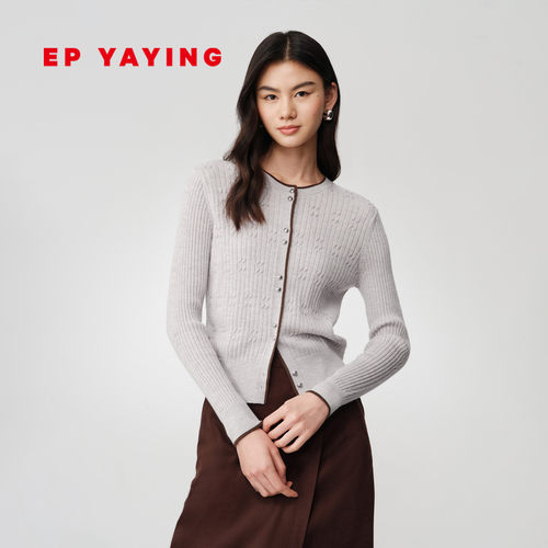 EP雅莹纯羊毛圆领针织开衫
