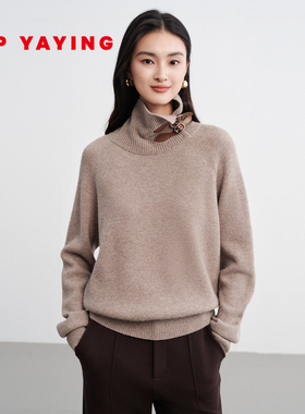 EP雅莹2025新品 设计感堆堆领牦牛绒一手长宽松套头毛衣9543A