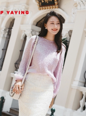 EP YAYING雅莹 女装 国风桑蚕丝紫色飘逸衬衫 2025夏季新款2326