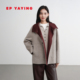 EP雅莹2025新款 女装 绵羊毛一手长双排扣立领双面呢外套1530A