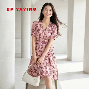 EP雅莹连衣裙女 桑蚕丝茶歇裙印花荷叶边V领 2026春装新款4610A