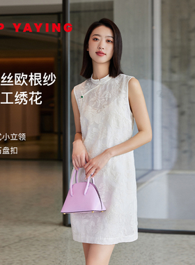 EP YAYING雅莹女装 新中式重工绣花真丝连衣裙 商场同款 4123A