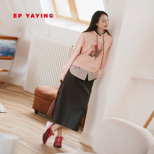 通勤包臀半身裙3601A 蛋白皮质感PU皮高腰筒裙 EP雅莹25新款 女装