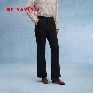 90绒蓬松白鹅绒Y607A 女 EP雅莹2025秋冬新款 温暖轻盈显瘦羽绒裤