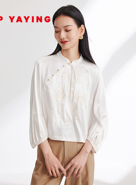 EP雅莹国风 新中式真丝刺绣小立领衬衫 商场同款 2333A