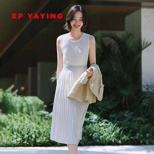 EP雅莹暗纹提花无袖连衣裙