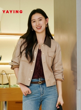 EP YAYING雅莹女装 旷野美拉德翻领夹克外套 2025新款1253A