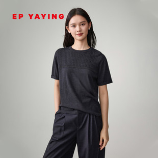 EP雅莹2026新款女装 软糯轻盈保暖纯羊毛绞花针织上衣T恤9568A