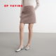 EP雅莹2025新款 女装 含羊毛金葱花呢高腰短裙小香风半身裙3307A