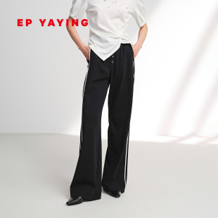 EP雅莹直筒裤女 黑色休闲松弛感显瘦冰棉裤子 2026春夏新款6438A