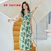 EP雅莹2025春季 弹力重磅桑蚕丝连衣裙斜襟印花改良旗袍4620A 新款